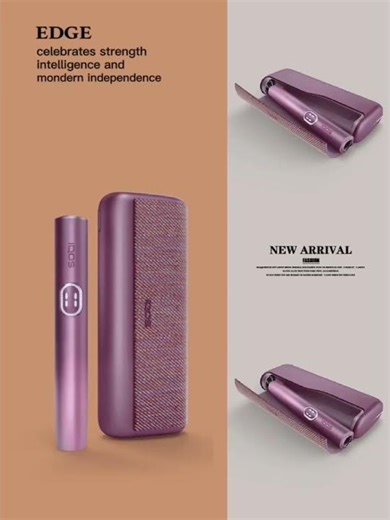 Iqos brand-new touch interface, Smart Pause mode, and premium silk-textured casing.