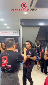 𝗘𝗹𝗲𝗰𝘁𝗿𝗼𝗻𝗶𝗰 𝗖𝗶𝘁𝘆 𝟵 𝗬𝗲𝗮𝗿 𝗔𝗻𝗻𝗶𝘃𝗲𝗿𝘀𝗮𝗿𝘆 𝗖𝗲𝗹𝗲𝗯𝗿𝗮𝘁𝗶𝗼𝗻 🎊🎂 #AnniversaryCelebration #shoppingmall #HomeAppliances #kitchenappliances | Electronic City