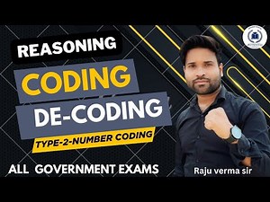 Coding Decoding Type 2 letter coding by Raju Sir | Reasoning Tricks | SSC, Bank, Railway Exams