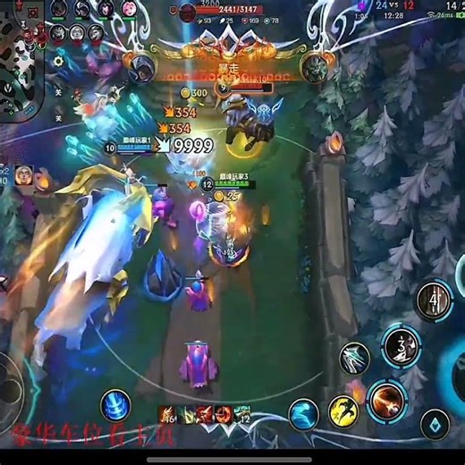 Miss Fortune Triplekills - China Wild Rift New #missfortune #chinaserver #wildrift