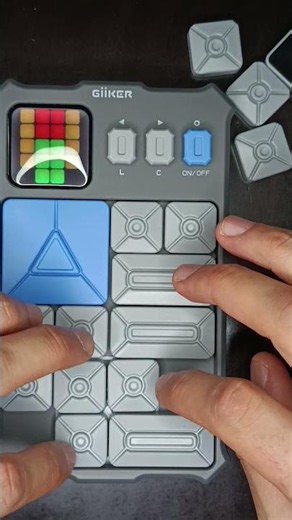 GiiKER Super Slide Level 39/511 | Travel Game | Screenfree Game | Educational Game
