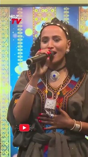 🤣 ሃናን አብዱ Amazing Performance #EhudenBeEBS #SundayAfternoonShow_EBSTV #InfotainmentShow_EBSTV