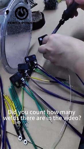 Do you know how many welding steps are needed to produce a UPS?