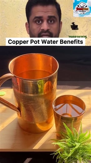 FamJam Recipes on Instagram: "Benefits Of Copper Jug Water By Dr. Robin Sharma #reels #trending #viralvideo #recipe #copperwater #reels #trending #viralvideo #instagood #recipe #cooking #reelsinstagram #viral #celebrecipe #bollywood Video Credit: https://youtube.com/shorts/6D-zsbYgcwQ?si=69g_W7MBIRb-Dmql Copyright Disclaimer Under Section 107 of the Copyright Act 1976, allowance is made for "fair use" for purposes such as criticism, comment, news reporting, teaching, scholarship, and research. F
