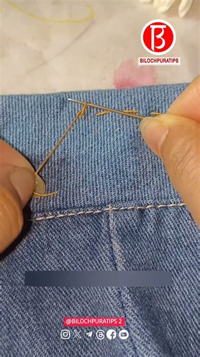 What should I do if I've left the thread tail too short and can't tie a knot?