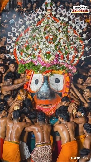 Jay Jagannath 🙌Pahandi Darshan of shree Jagannath 🙏#viralvideo #youtubeshorts #trendingshorts #viral