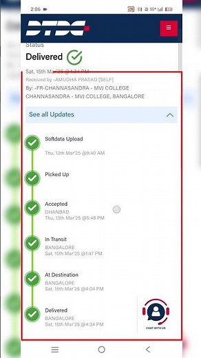 Dtdc Courier Tracking Kaise Kare | Dtdc Parcel Kaise Track Kare #shorts