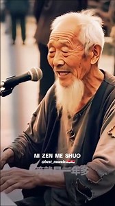 Chinese songs