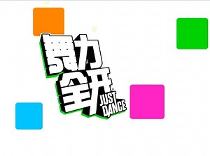 Work Work - 快干活去