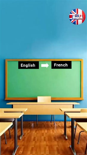 ENGLISH ➡️ FRENCH 📚 🇬🇧 🇫🇷 #French #FrenchTranslation