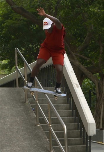 Taipei Skate City Tour with Red Bull Spot Check