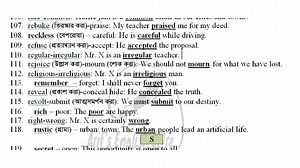 52K views · 536 reactions | Grammar class-43 Antonym এর বুস্টার...