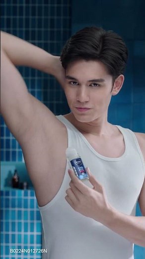 NIVEA Men Cool Kick