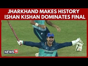 Ishan Kishan’s Captain’s Knock Powers Jharkhand to Maiden SMAT Title | T20 World Cup Hope | BCCI