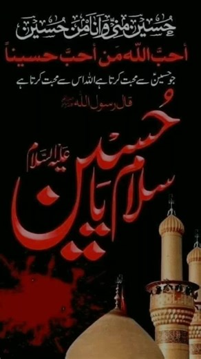 Mirza Nadeem (@mirza.nadeem)’s videos with original sound - Hashmi sb