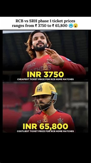 RCB vs SRH Ticket Prices Shock Fans 😱💸 | ₹3,750 to ₹65,800! #royalchallengerbangalore