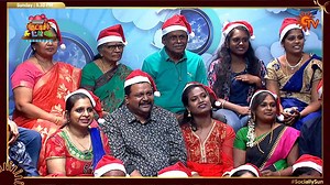 என்ன பையன்கிட்ட bad -ன்னு சொல்லுறான் பொண்ணுக்கிட்ட good -ன்னு சொல்லுறான்... #குட்டிச்சுட்டீஸ், உங்கள் #சன்டிவி-யில் ஞாயிறு மாலை 5.30 மணிக்கு காணத்தவறாதீர்கள்..! #SunTV #SociallySun #KuttyChutties #Audition #KuttyChuttiesAudition #KuttyChuttiesOnSunTV #KovaiSarala | Sun TV