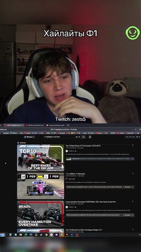 Лучшие гонки Формулы 1: хайлайты и эмоции