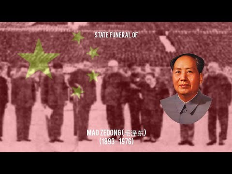 State Funeral of Mao Zedong (毛泽东), September 9th 1976