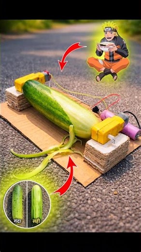 khira chhilne wala machine 7th class school topper project #viral #science #project #shorts