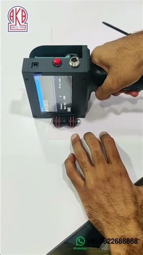 How to Print Sequential Serial Numbers with a Handheld Inkjet Printer | AKB Machines