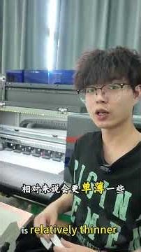 make the film pass through more smoothly