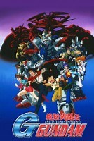 Mobile Fighter G Gundam - Série TV 1994