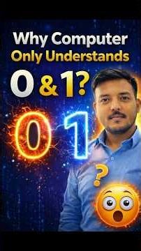 Why Computers Use Only 0 and 1? | Binary Explained in 60 Seconds 🤯 | Computer Science Basics