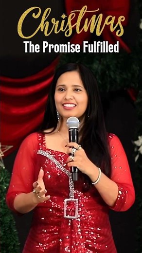 Christmas-The promise fulfilled!