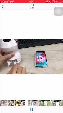 有線から無線への切り替える