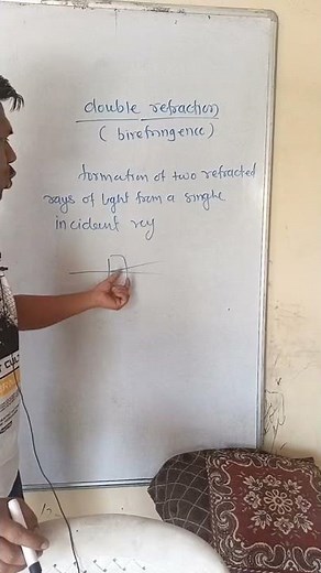 what is double refraction #shorts