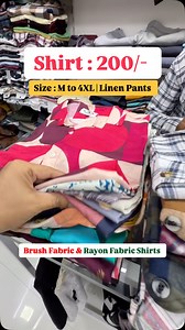 Brush & Rayon Fabric Shirts For Summer Shop Name : Change Up Contact : 702-111-6908 || 809-770-6908 Address : Shop No.1, Pratik Apartment, Kothari Chawal, Mamledar Wadi, Near Gadiwan Hospital, Malad (w),Mumbai - 400064 Disclaimer : ========= This video is presented for informational purposes only and is not intended for promotional use. The clothing featured in this video are sourced from local markets and are non branded items. It’s important to note that these clothes are not counterfeit; they
