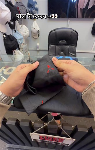 Discover FCS Clothing's Latest Collection