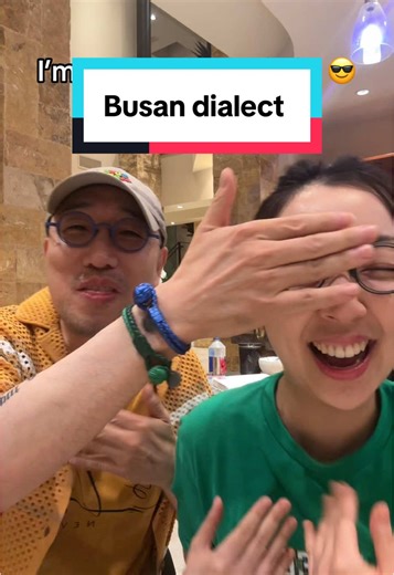 Discover the Unique Busan Dialect of Korean Language