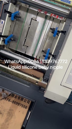 HJF140 140 ton liquid silicone rubber injection molding machine for baby nipple mold production