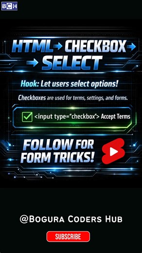 HTML Checkbox in 10 Seconds ⚡ Web Dev Trick | Stop Confusing Forms — Use HTML Checkbox Like a Pro ✅ Learn how to use the HTML checkbox to let users select options in forms. Perfect for terms, settings, and user input in websites. ✅ Clean syntax ✅ Beginner friendly ✅ Real web dev trick Follow for more HTML, CSS & Web Dev Shorts 🚀 #boguracodershub #html #checkbox #webdevelopment #frontend #codingtips #programming #shorts #youtubeshorts #learnhtml #devtips #formdesign #webdev | Bogura Coders Hub
