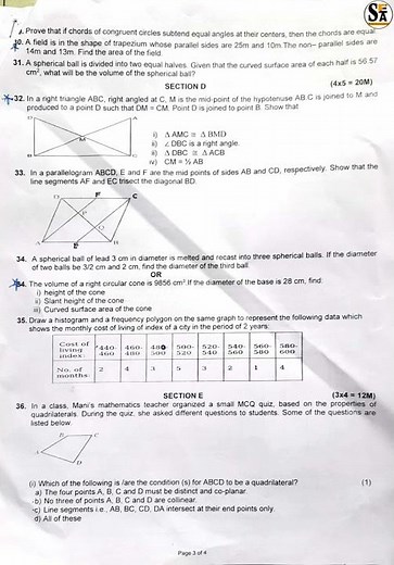 Class 9 Annual Exam 2024 Question Paper Maths | Sample Question Paper Class 9 maths 2024