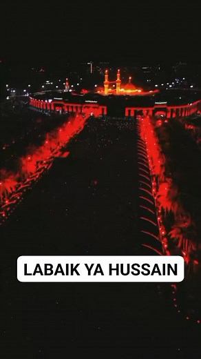 LABAIK YA HUSSAIN | YA ALI YA ABBAS