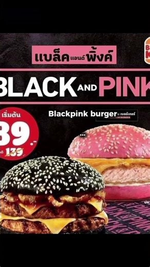 do you get deja vu?🥺🤍 old is gold #ygentertainment #blackpink #babymonster