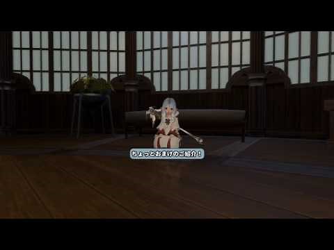 HUD表示非表示 FF14