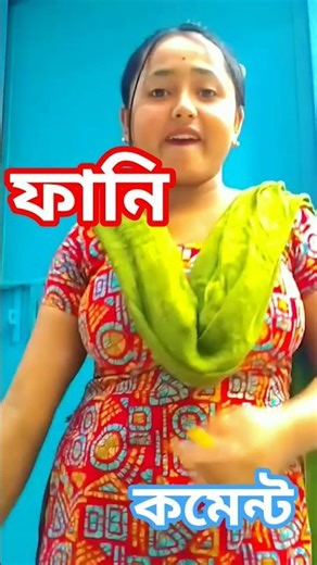 #trending #shorts 😲😲😲