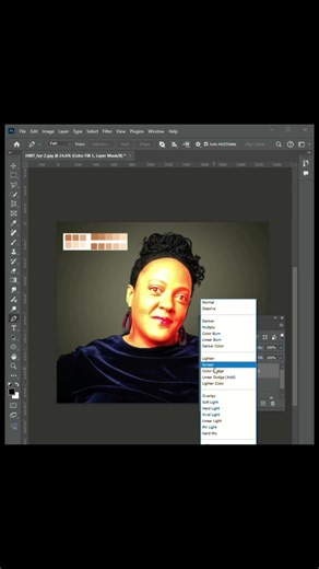 How to Change Skin Tone in Photoshop | Labonno Pixelia | Photoshop Tutorial 2026