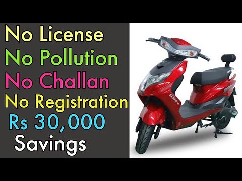 Top 10 No Challan Electric Scooters in India 2021 | No Licence No Registration