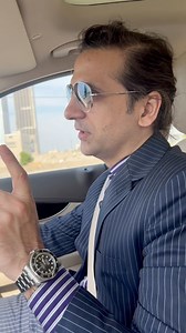 Stop being Nice | Syed Muhammad Ahmad