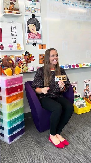 SAID song / spelling SAID - sight word song - Daysinkinder