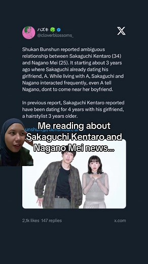 Understanding Sakaguchi Kentaro and Mei Nagano News