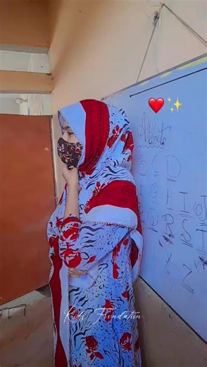 Introduction to Alphabets for School Kids