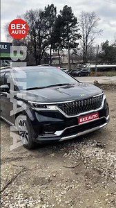 🚗 Another stage of delivery from BEX AUTO! Today KIA Carnival 2020 arrived at the port of Constan...