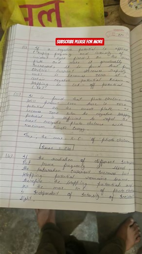 #class12 #physcis #ch11