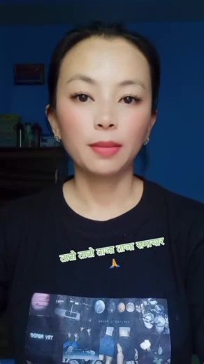 Kasto layo ta samachar🤣🤣